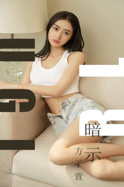 中国最大胆裸模美女